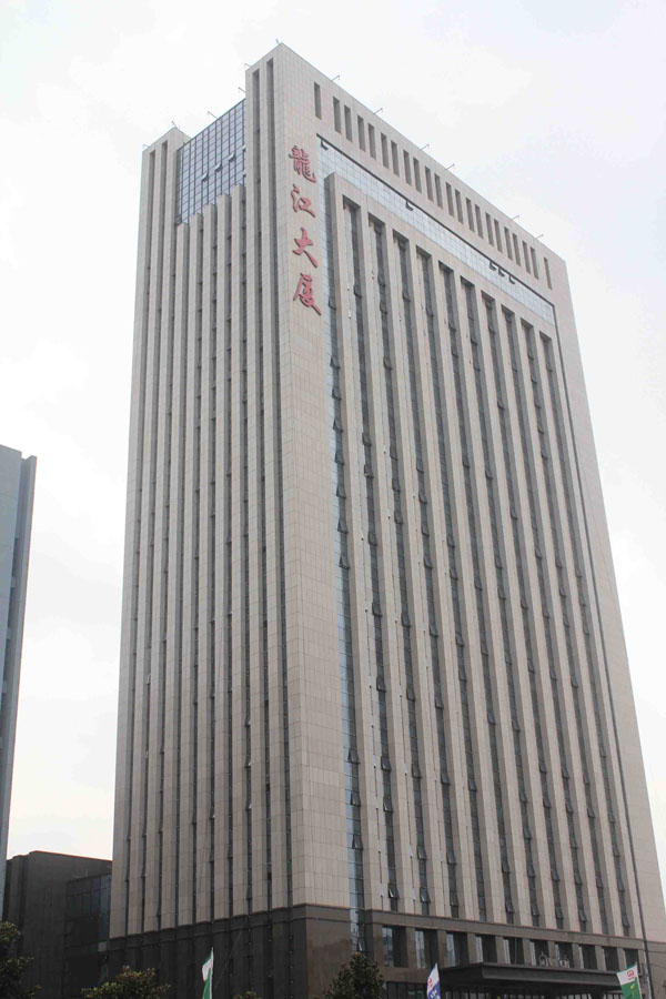 江蘇省質量技術監督局