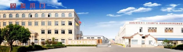 固友：國貨當自強，品牌就是要有民族性